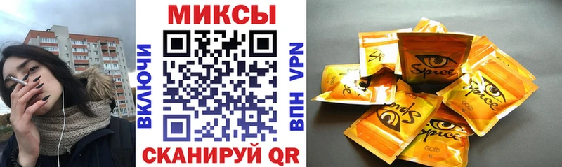 БУТИРАТ 1.4BDO  Славянск-на-Кубани 