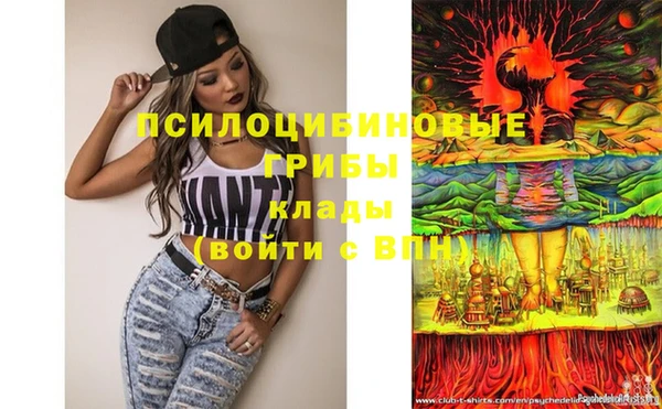 ECSTASY Верхнеуральск