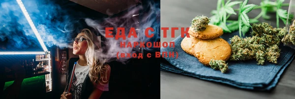 mix Верхний Тагил