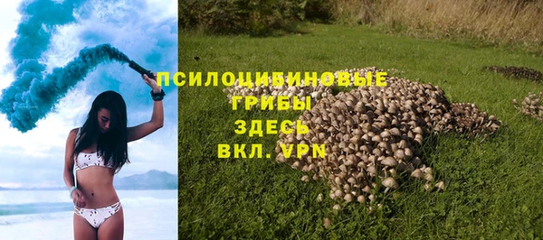 ECSTASY Верхнеуральск