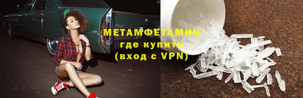 ECSTASY Верхнеуральск