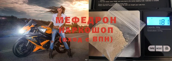 MESCALINE Верея
