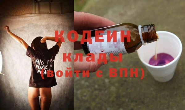 mix Верхний Тагил