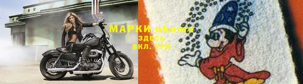 MESCALINE Верея