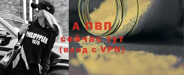 mix Верхний Тагил