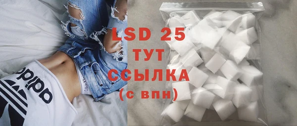 ECSTASY Верхнеуральск