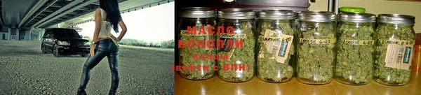 MESCALINE Верея