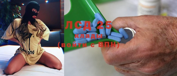 ECSTASY Верхнеуральск