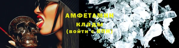 mix Верхний Тагил