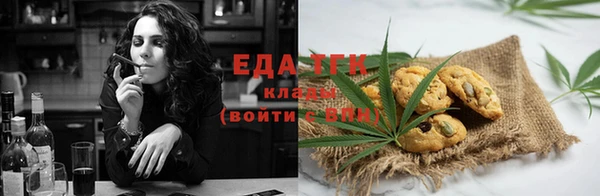 ECSTASY Верхнеуральск