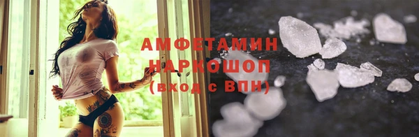 ECSTASY Верхнеуральск