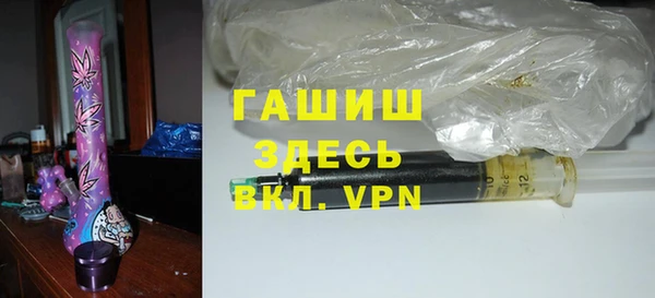 mix Верхний Тагил
