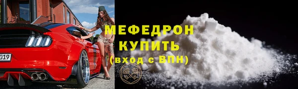 mix Верхний Тагил