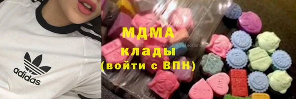 mix Верхний Тагил