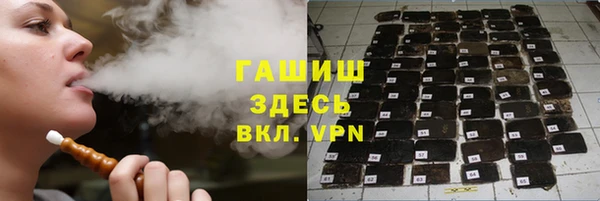 ECSTASY Верхнеуральск