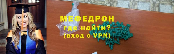 mix Верхний Тагил
