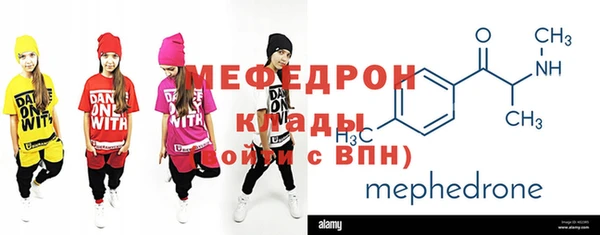 ECSTASY Верхнеуральск