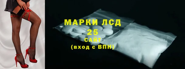 MESCALINE Верея