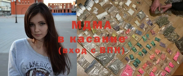 ECSTASY Верхнеуральск