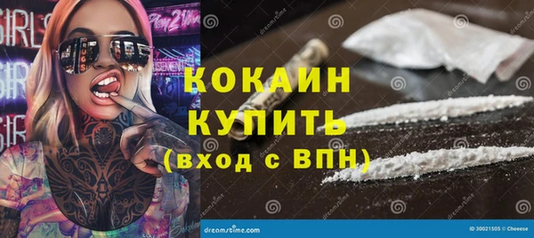 ECSTASY Верхнеуральск