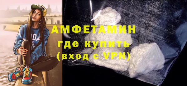 марки lsd Сатка