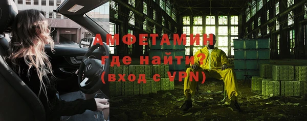 MESCALINE Верея