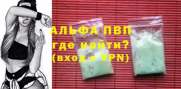 ECSTASY Верхнеуральск