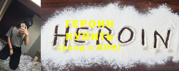 mix Верхний Тагил