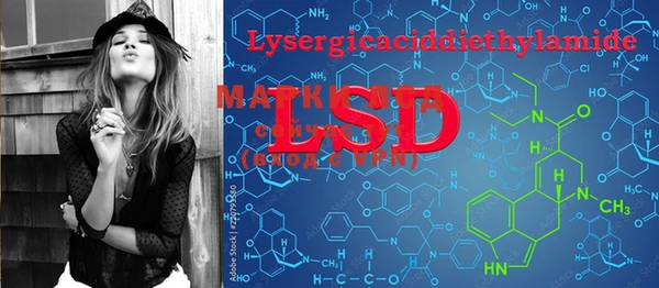 ECSTASY Верхнеуральск