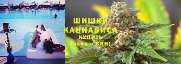 ECSTASY Верхнеуральск