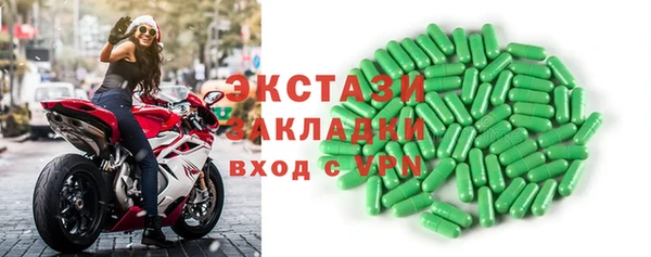 каннабис Сафоново