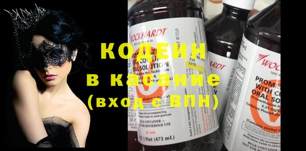 ECSTASY Верхнеуральск