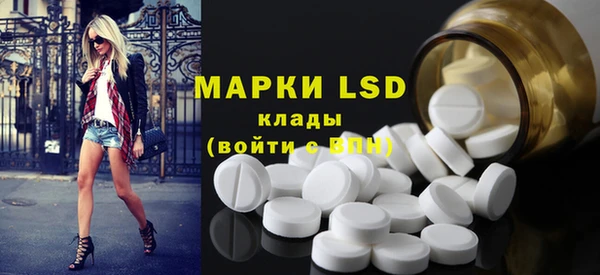 mix Верхний Тагил