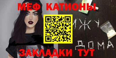 гидра Кингисепп