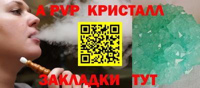 MDMA Premium VHQ Кинель