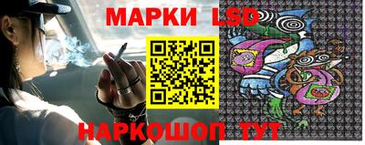 мефедрон VHQ Комсомольск-на-Амуре