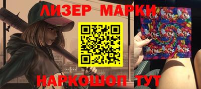 мефедрон VHQ Комсомольск-на-Амуре
