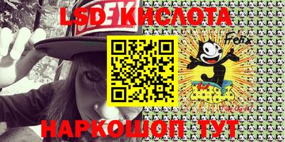 каннабис Кимры