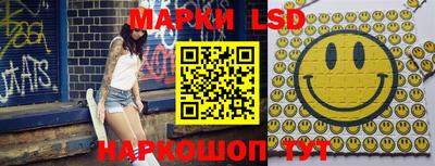 кокаин VHQ Конаково