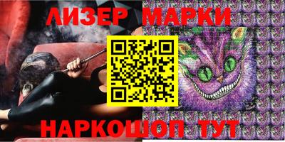 каннабис Кимры