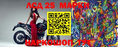 каннабис Кимры