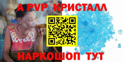 MDMA Premium VHQ Кинель