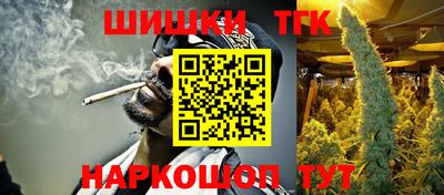 кокаин VHQ Конаково