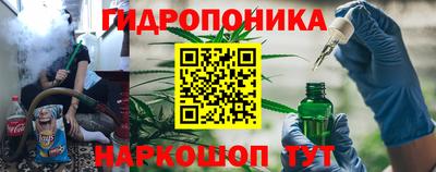 альфа пвп Коммунар
