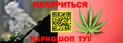 кокаин VHQ Конаково