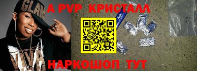 кокаин VHQ Конаково