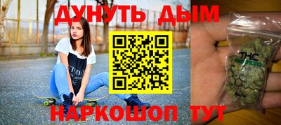 альфа пвп Коммунар