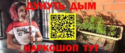 MDMA Premium VHQ Кинель