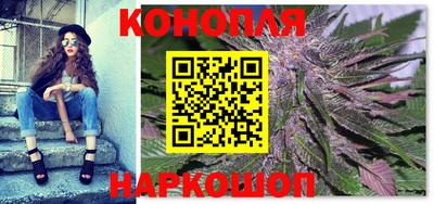 кокаин VHQ Конаково