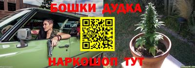 MDMA Premium VHQ Кинель